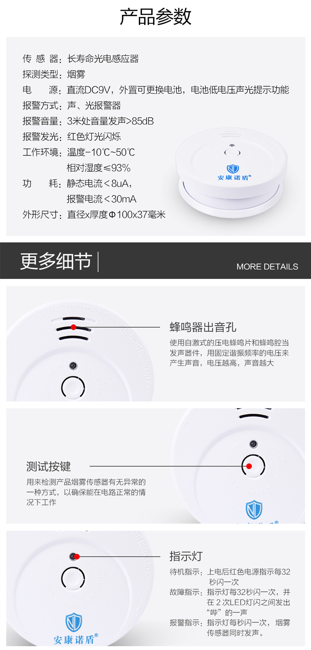 1514428611113350.jpg 微信圖_副本.jpg