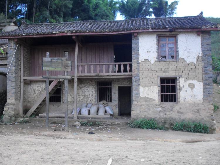 1528337309931982.jpg 貧困家庭圖.jpg