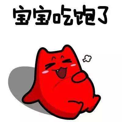 1542867404512551.jpg 七分飽.jpg