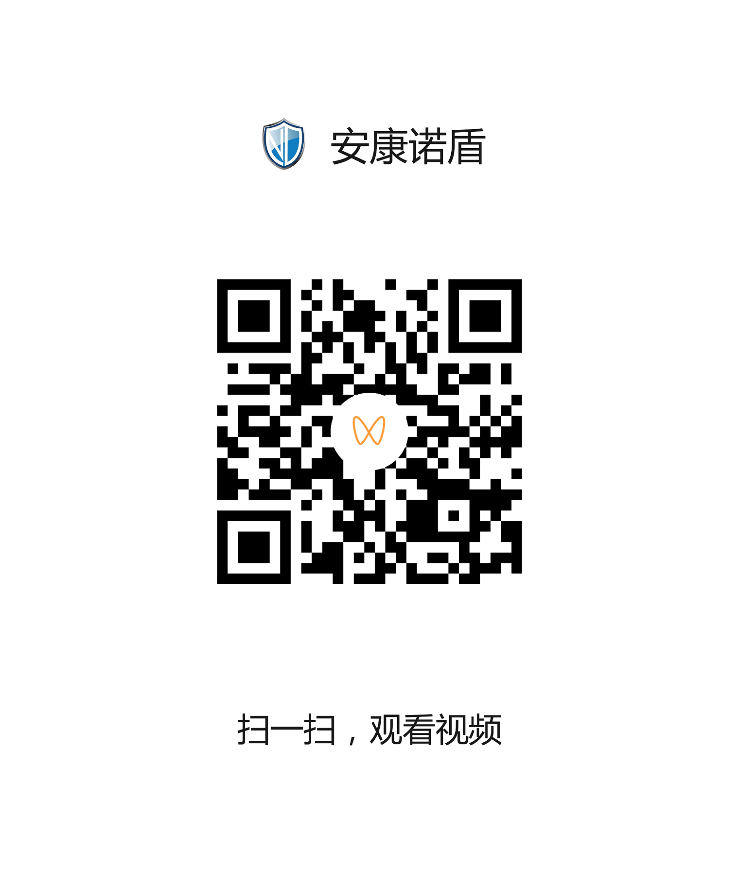 1671007891854638.png 曲垣穴.png