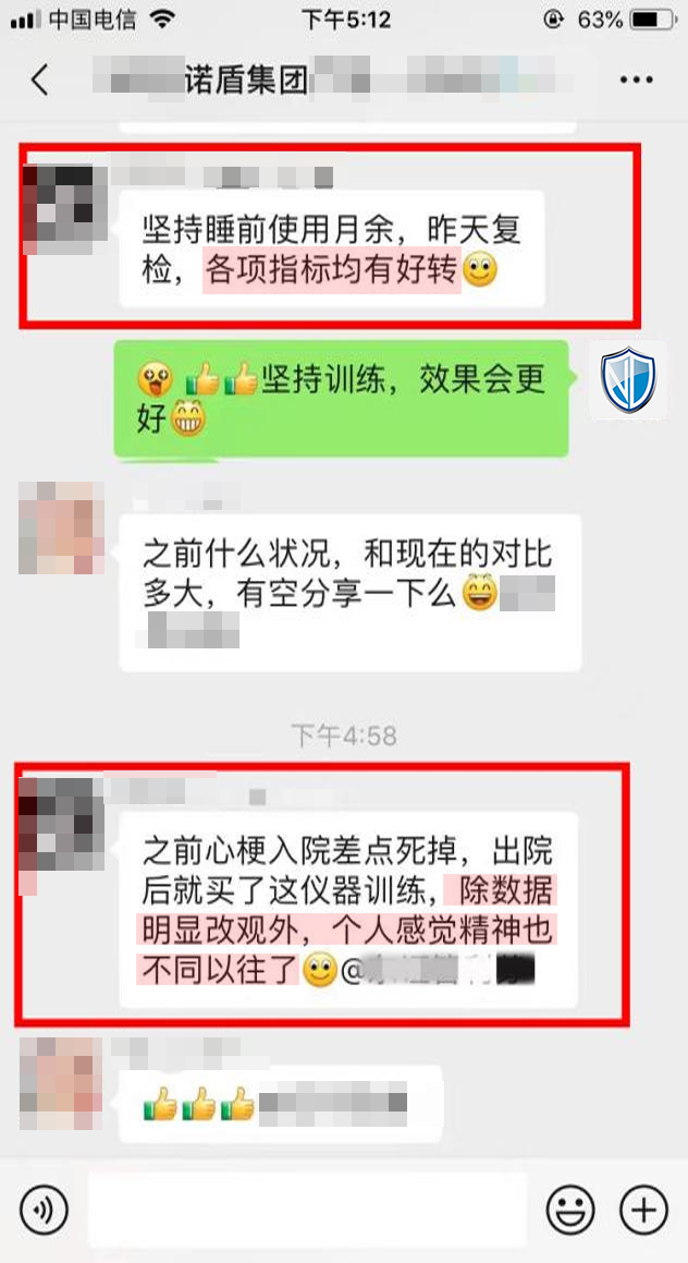 1723187593546484.png 效果認可(畫面需要調整).png